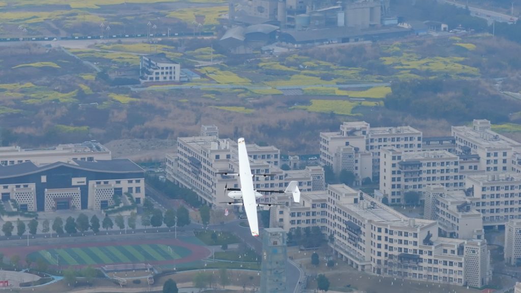 CW-15 drone flying over the private property