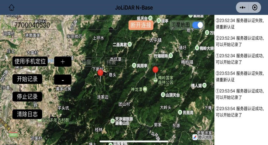 z6com·尊龙CW航磁系统