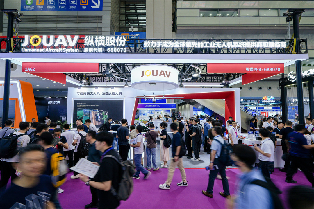 The World Drone Congress 2025 in Shenzhen