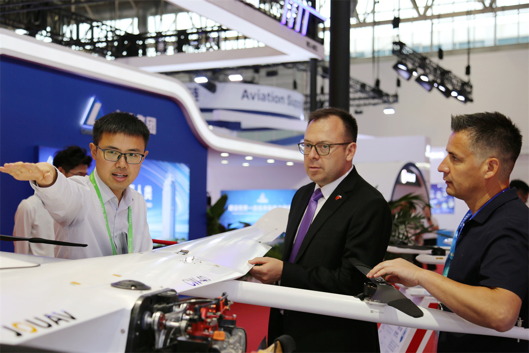 The Third China International Supply Chain Expo (CISCE)